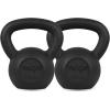 Yes4All Cast Iron Kettlebell, Strength Training Kettlebells 5-80 Lb (5,10,15,20,25,30,35,40,45,50,60,70,80 Lb) for Full Body Workout, Push up, Strength Training – Single & Kettlebell Set of 2 for Men(G.Black 35lbs)