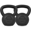 Yes4All Cast Iron Kettlebell, Strength Training Kettlebells 5-80 Lb (5,10,15,20,25,30,35,40,45,50,60,70,80 Lb) for Full Body Workout, Push up, Strength Training – Single & Kettlebell Set of 2 for Men(J.Black 50lbs)