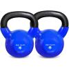 Yes4All Kettlebell, 5-100 LB Vinyl Coated Cast Iron Strength Training Kettlebells for Home Gym Exercises, Fitness, Full Body Workout Equipment, Push Ups, and Grip Strength(F. 30LB – Dark Blue)