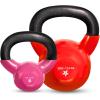Yes4All Kettlebell, Vinyl Coated Kettlebell Cast Iron Sets with Stable Flat Bottom for Full Body Workout, Push up, Grip Strength Training & Weights Exercises(Multicolor)