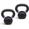 Yes4All Powder Coated Kettlebell, Cast Iron Core Kettlebells with Non-Slip Handle & Flat Bottom for Conditioning, Heavy Duty for Strength Training, 9lb to 71lb – Single & Pair(B – Purple – 6 KG / 13 LB)