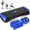 Yes4All 2-in-1 Adjustable Aerobic Step Platform Fitness Exercise Stepper with Rocker Balance Board Legs for Home Workout, Step Exercise & Balance Training(B. Dark Blue)