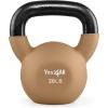 Yes4All Kettlebell, 5-65 LB Neoprene Coated Cast Iron Kettlebells, Wide Grip Handle & Flat Bottom for Swings, Squats, Deadlifts, Push Ups & Full Body Training at Home Gym – Single & Set(F. 20LB – Iced Latte)