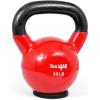 Yes4All Kettlebells Rubber Base, Kettlebell Set for Women, Strength Training Kettlebells Weights (10-65 lbs)(G. 30LB – Red)