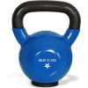 Yes4All Kettlebells Rubber Base, Kettlebell Set for Women, Strength Training Kettlebells Weights (10-65 lbs)(N. 60LB – Deep Blue)