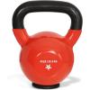 Yes4All Kettlebells Rubber Base, Kettlebell Set for Women, Strength Training Kettlebells Weights (10-65 lbs)(O. 65LB – Dark Red)