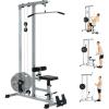 Yes4All LAT Pull Down Machines, LAT Row Cable Machine, LAT Tower with Additional Pulley Cable, High & Low Pulley Stations(LAT Pull Down Machine with Seat)