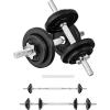 Yes4All Old School Adjustable Dumbbell Set with Weight Plates, Star Lock Collars/Connector, 40lbs to 200lbs Adjustable Weight Plates Set(D. Barbell 40LB or 20LB Dumbbell Pair – Black)