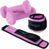 I. Combo Wrist Weight (1.5lbs x2) + Dumbbell (2lbs x 2) - (Beige/Purple)