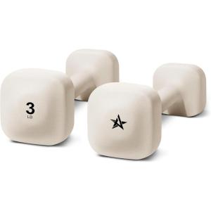 Yes4All Square Neoprene Dumbbell Set for Women/Men, Workout Hand Weight Dumbbells Set of 2, 2lb – 20lb with 4 Colors, Anti-Roll, Anti-Slip Exercise Dumbbells Weights for Home Gym,(B. 3lbs – Beige)