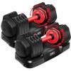 Yes4All 25/55LB Single/Pair Adjustable Dumbbells Weights, 5 in 1 Free Weights Dumbbell with One Second Dial Handle for Different Workout Levels(Red Grip)