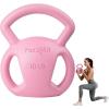 Yes4All Kettlebell, Strength Training Kettlebells for Women, Wide Multi-grip Textured Handle for Home Gym Exercises & Full Body Workout, Single 5–25 lb & Set of 10-15 lb(B. 10LB – Pink)