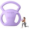 Yes4All Kettlebell, Strength Training Kettlebells for Women, Wide Multi-grip Textured Handle for Home Gym Exercises & Full Body Workout, Single 5–25 lb & Set of 10-15 lb(D. 20LB – Purple)