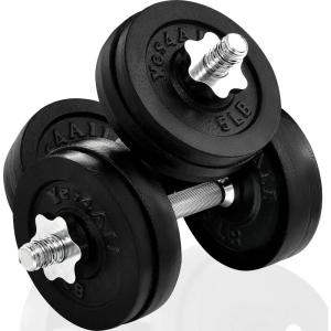Yes4All Adjustable Dumbbell Set with Weight Plates/Connector – Exercise & Workout Equipment – Size Options 40lbs to 200lbs(C1. 60LB or 30LB Pair)