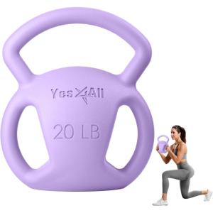 Yes4All Kettlebell, Strength Training Kettlebells for Women, Wide Multi-grip Textured Handle for Home Gym Exercises & Full Body Workout, Single 5–25 lb & Set of 10-15 lb(D. 20LB – Purple)